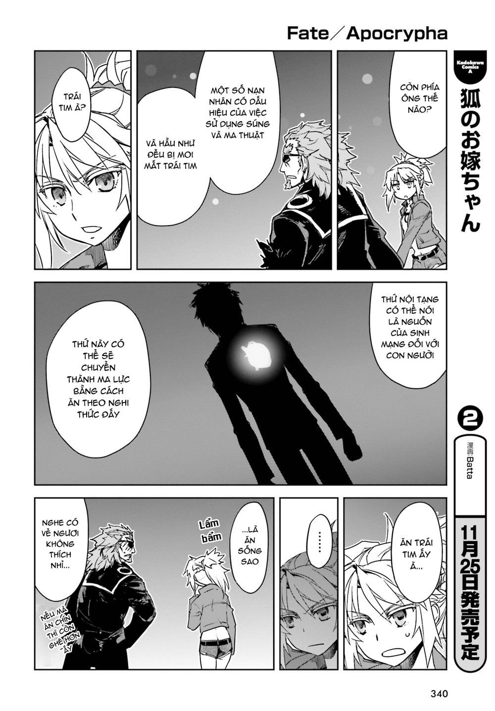 Fate/Apocrypha - Chương 18