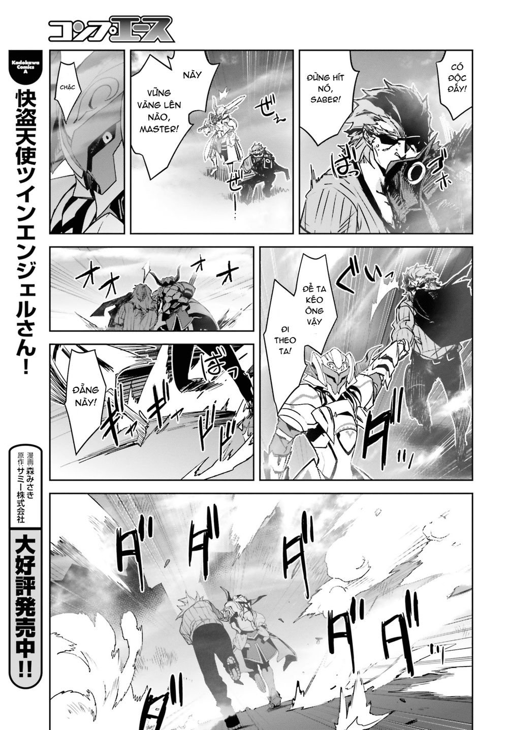 Fate/Apocrypha - Chương 18