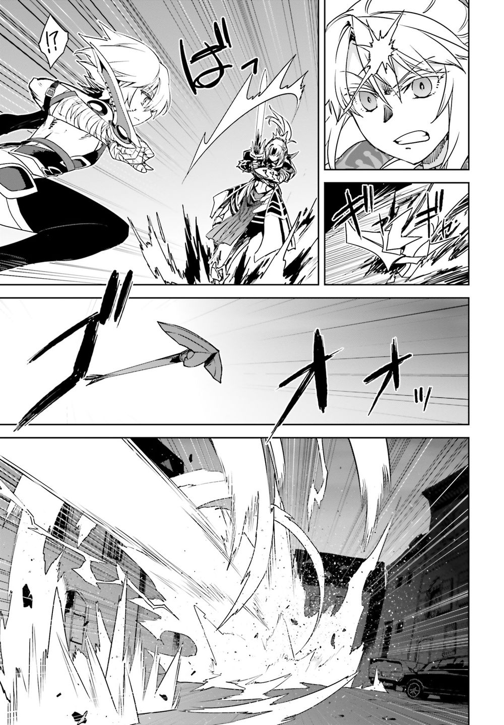 Fate/Apocrypha - Chương 18