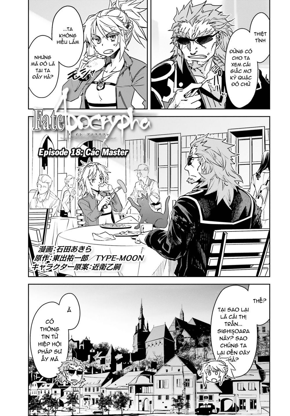 Fate/Apocrypha - Chương 18