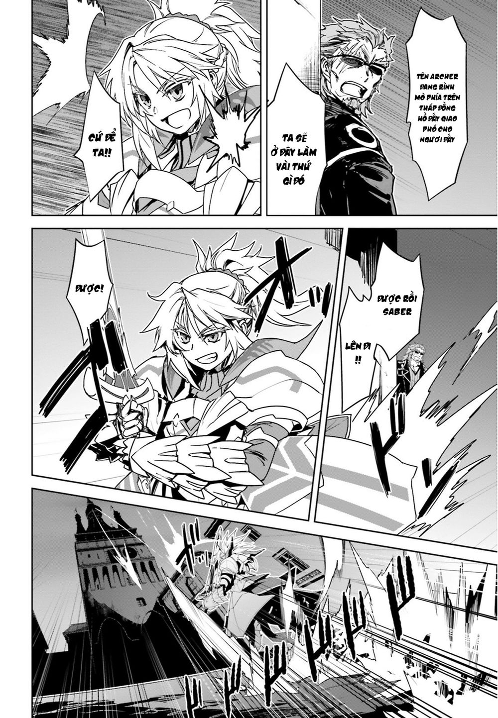 Fate/Apocrypha - Chương 19