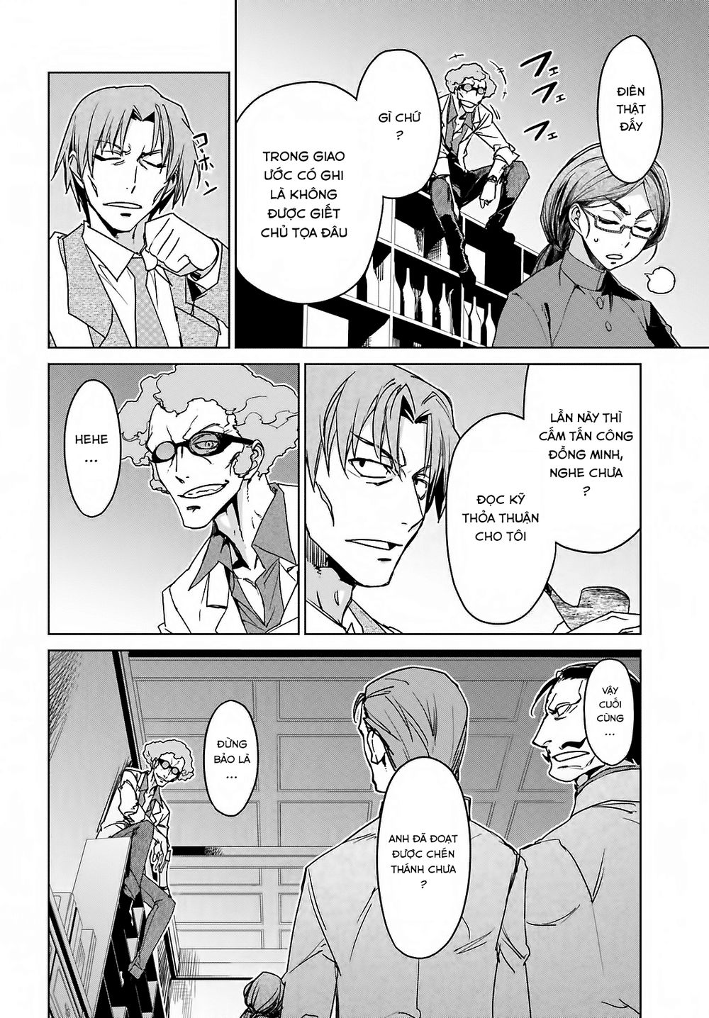 Fate/Apocrypha - Chương 2