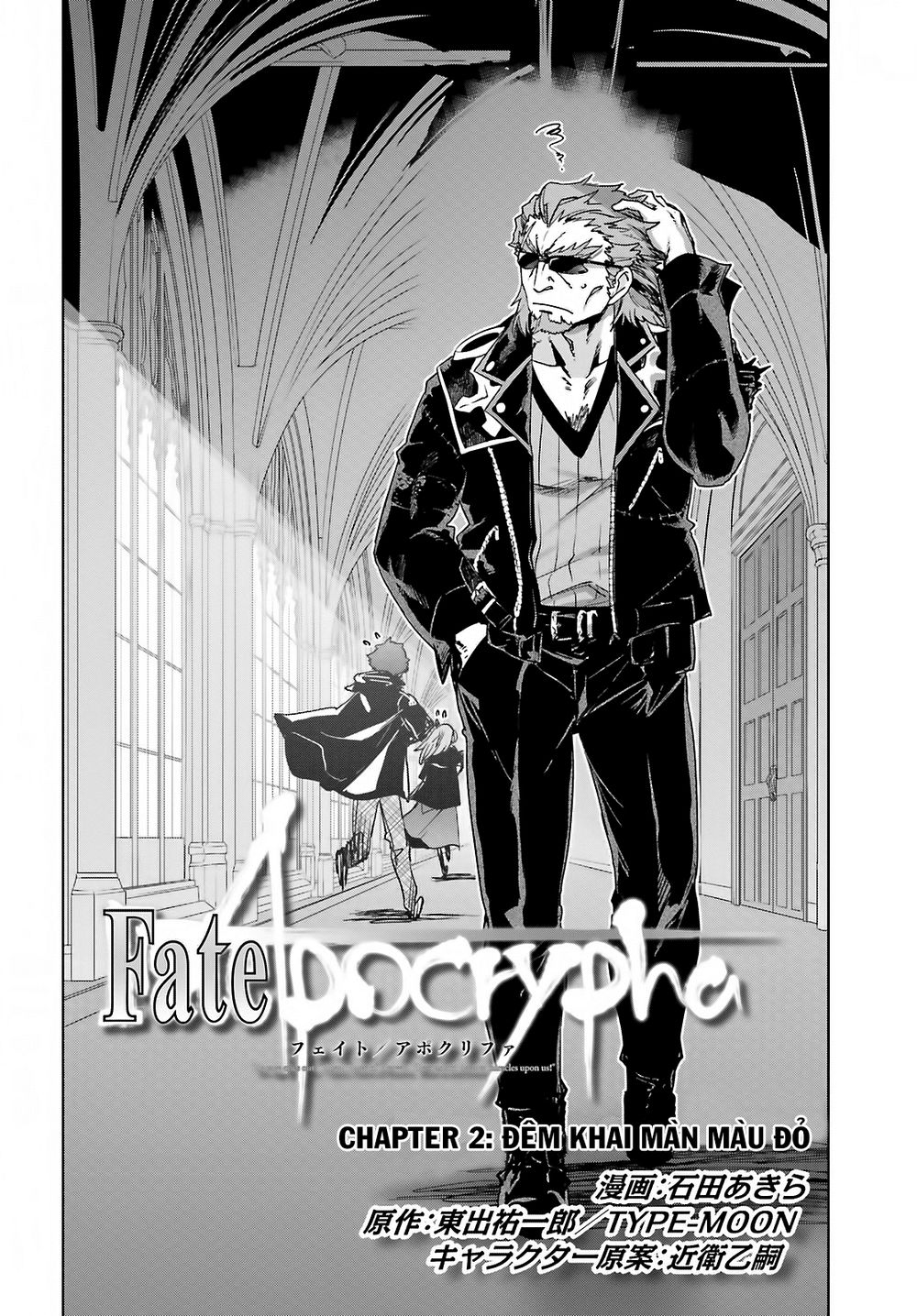 Fate/Apocrypha - Chương 2