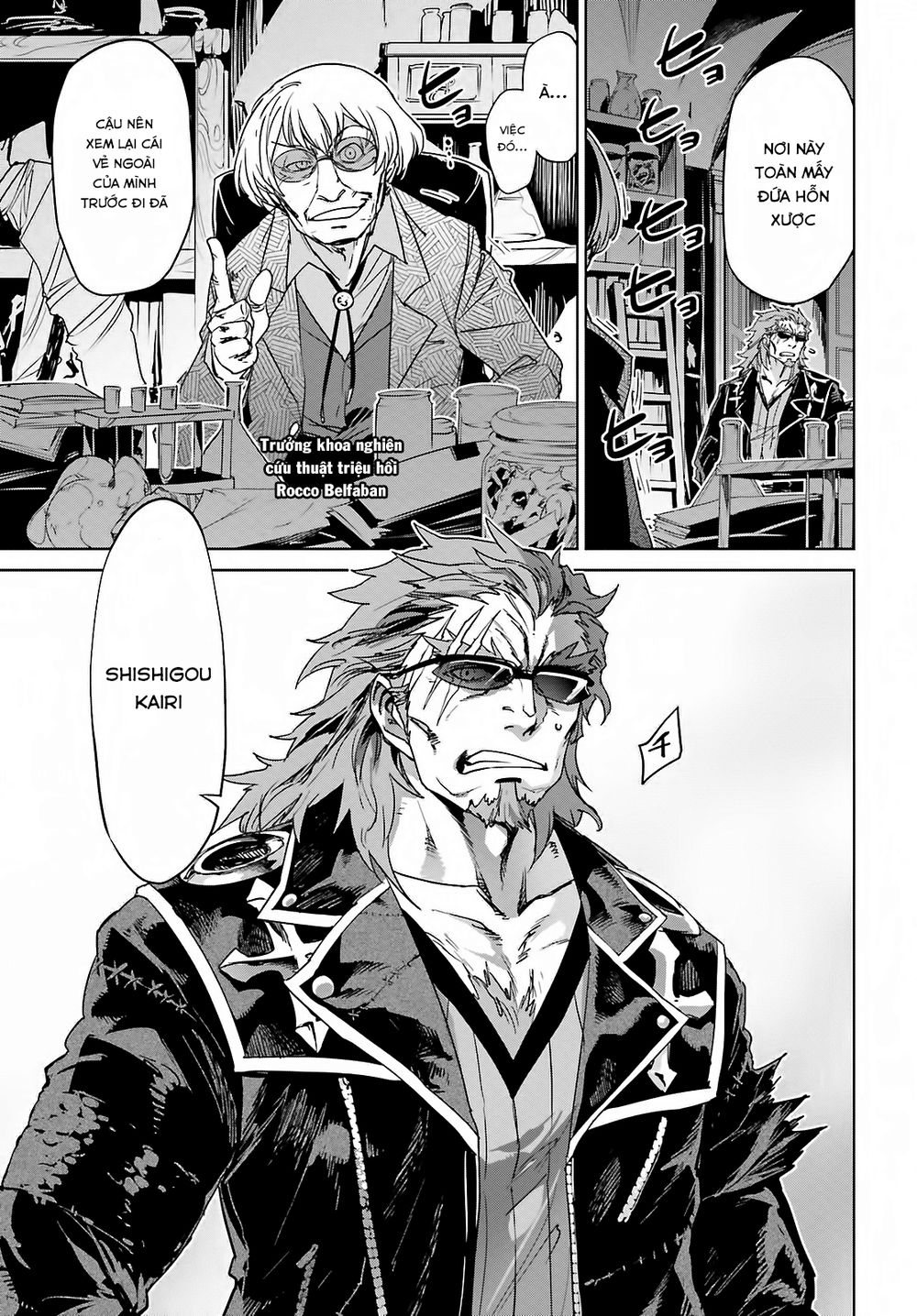 Fate/Apocrypha - Chương 2