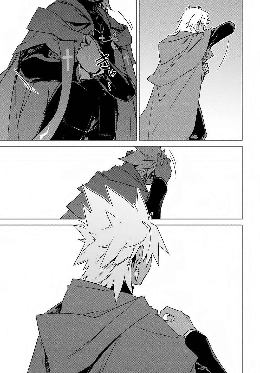 Fate/Apocrypha - Chương 2
