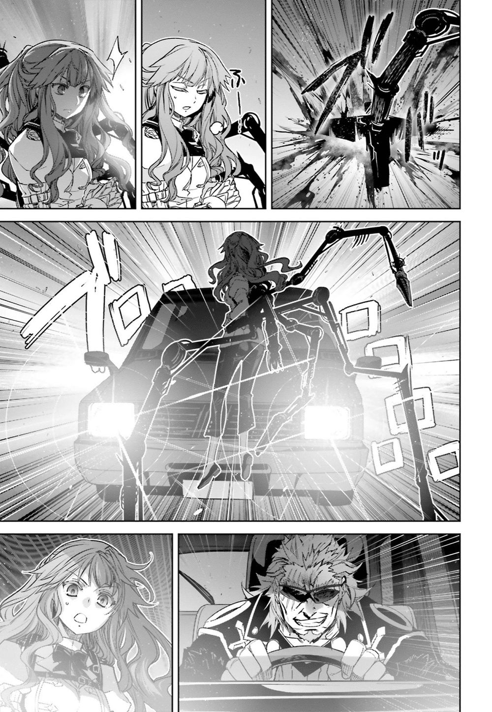 Fate/Apocrypha - Chương 20