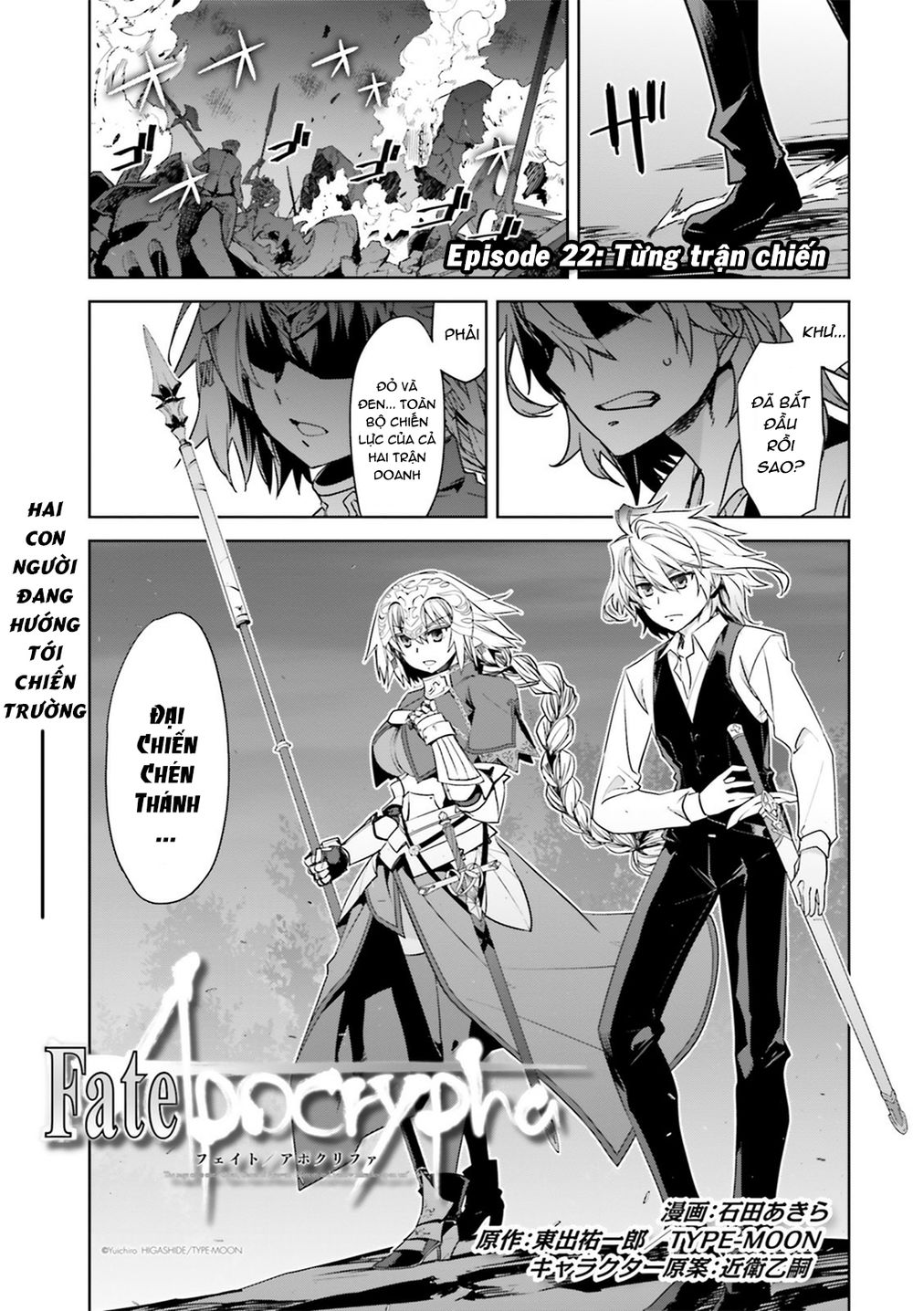 Fate/Apocrypha - Chương 22