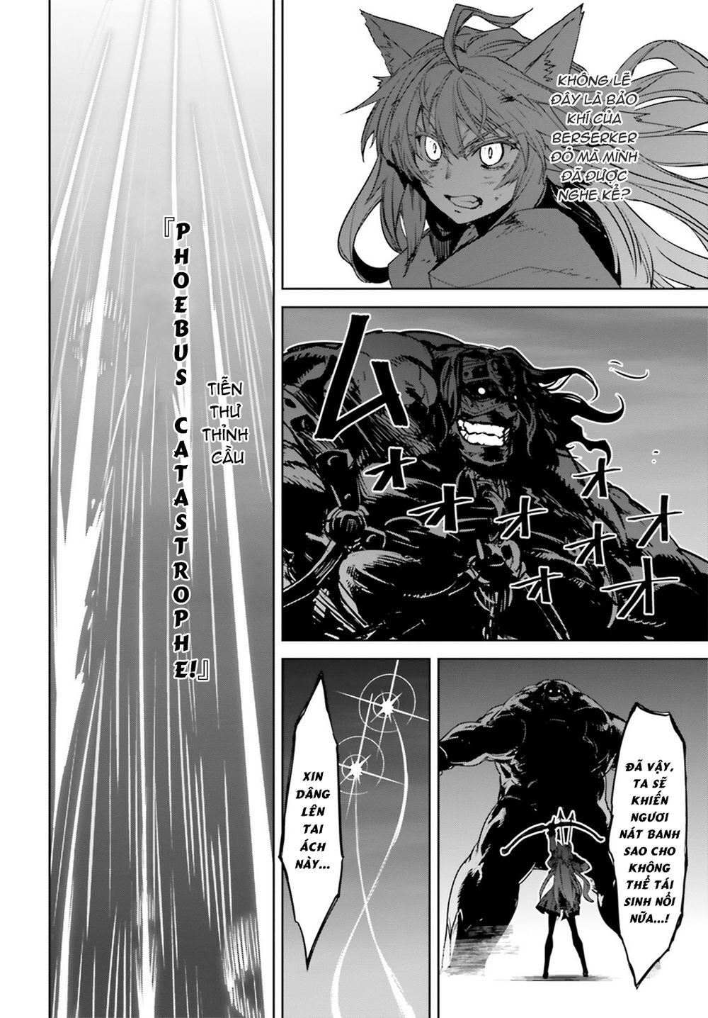 Fate/Apocrypha - Chương 22