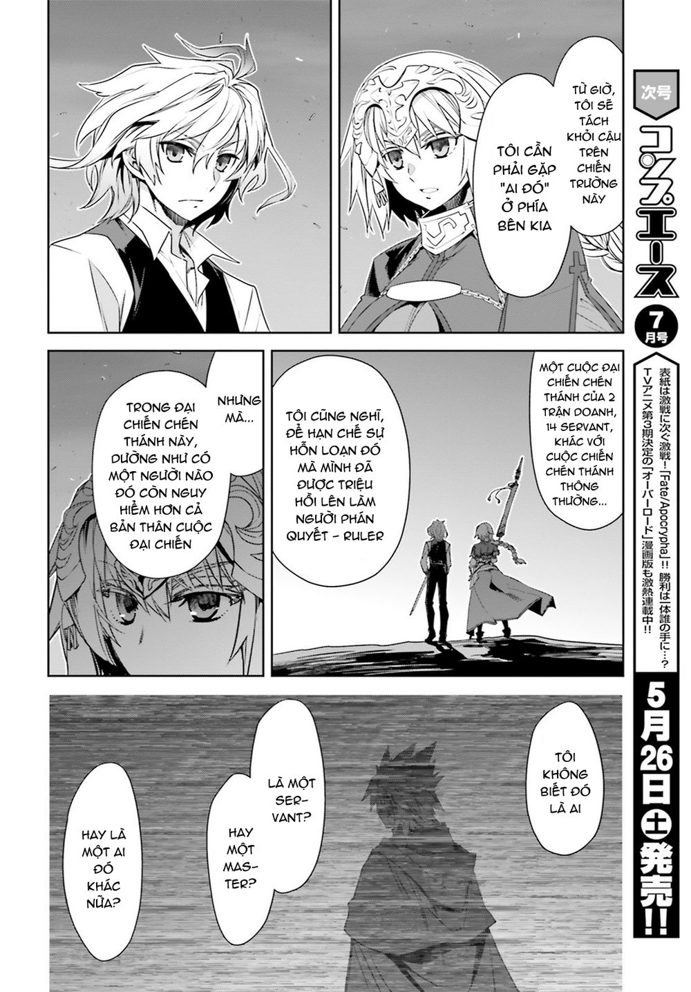 Fate/Apocrypha - Chương 22