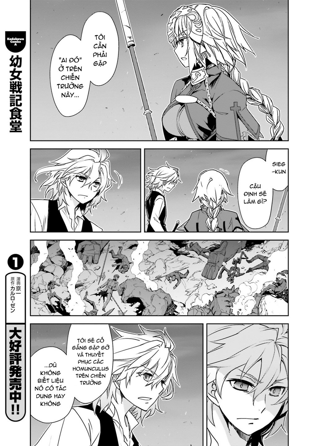 Fate/Apocrypha - Chương 22