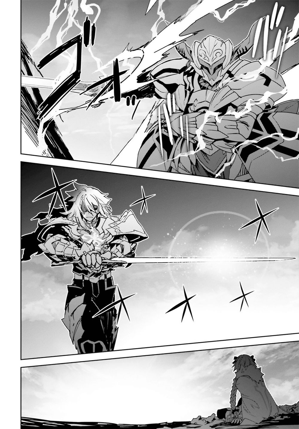 Fate/Apocrypha - Chương 25