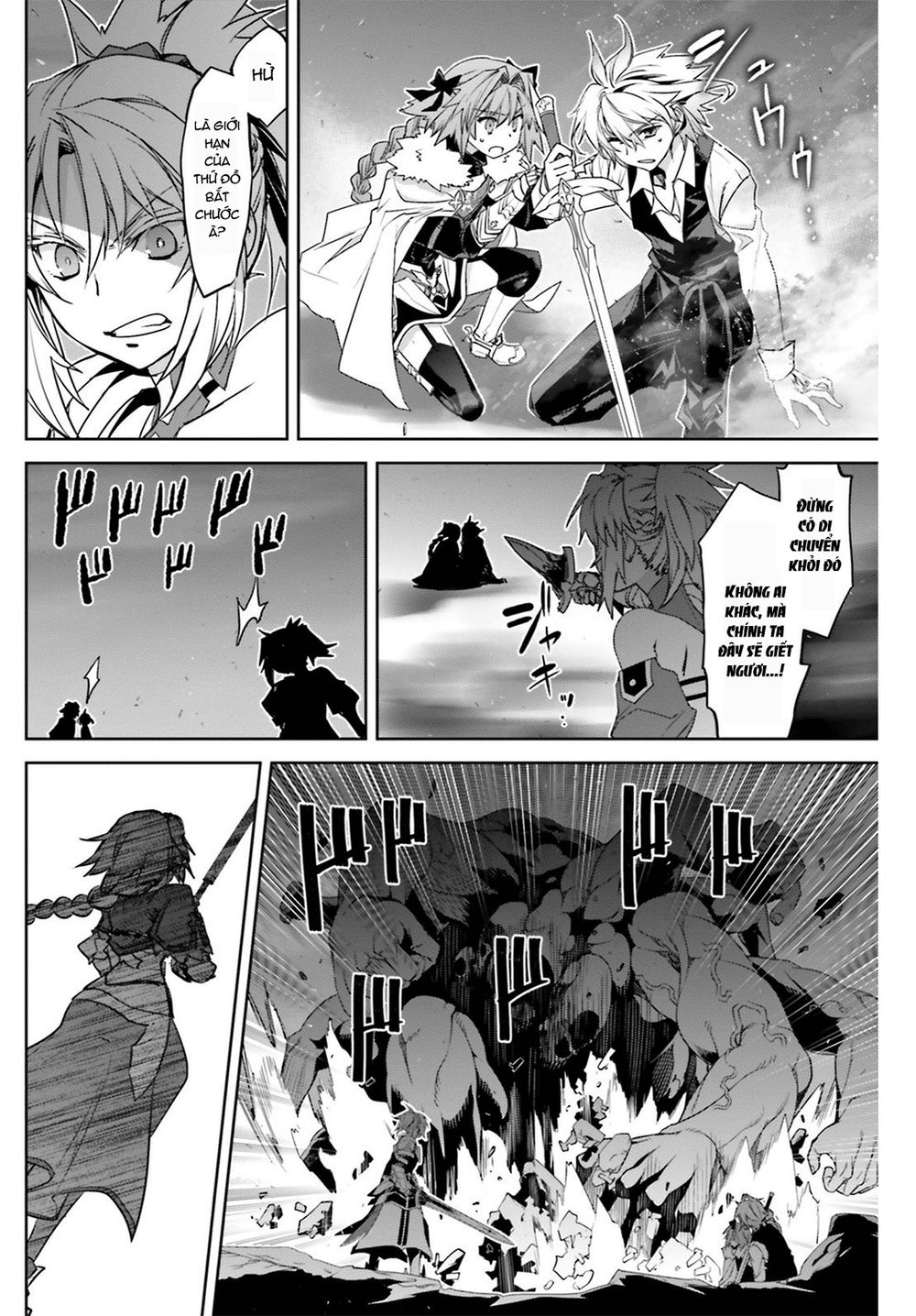 Fate/Apocrypha - Chương 26