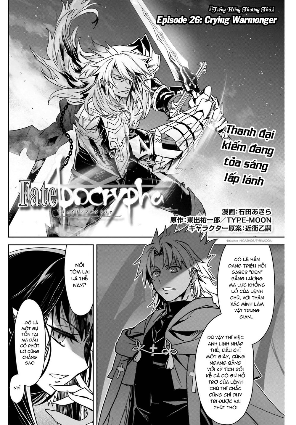Fate/Apocrypha - Chương 26
