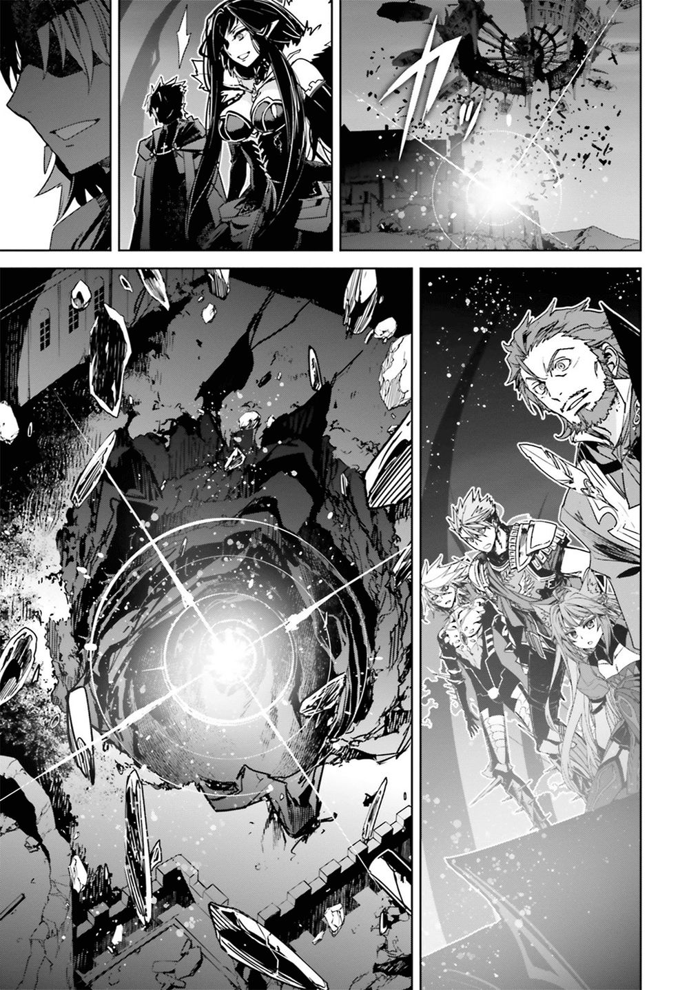 Fate/Apocrypha - Chương 27