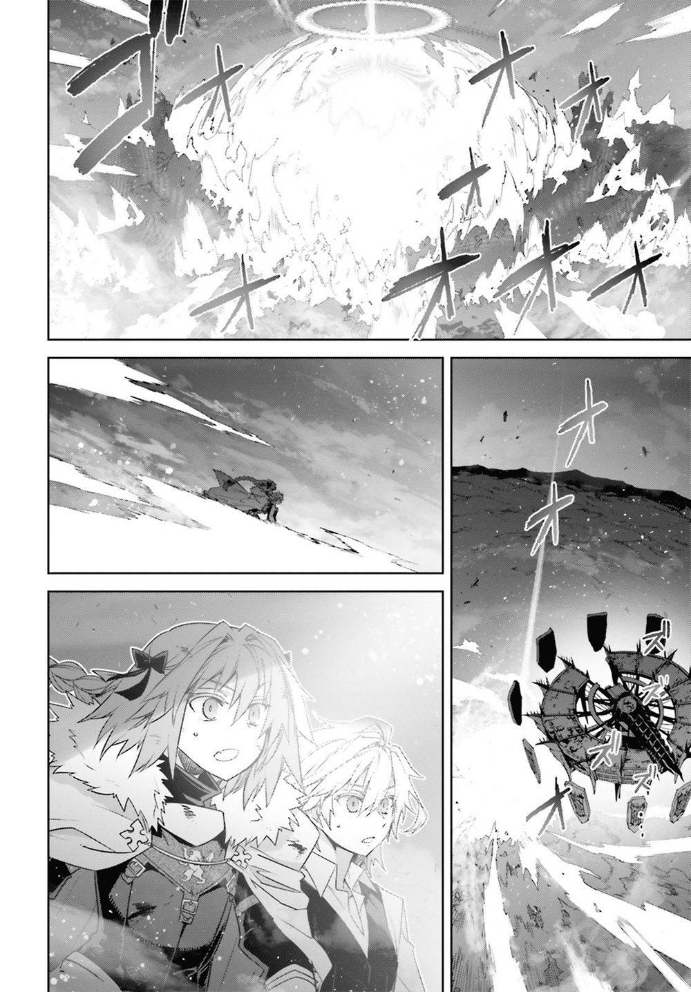 Fate/Apocrypha - Chương 27