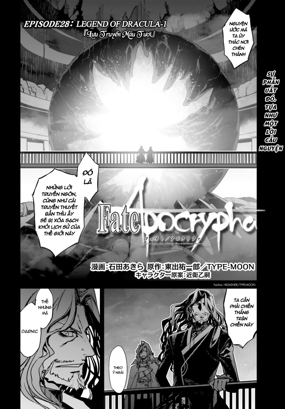 Fate/Apocrypha - Chương 28