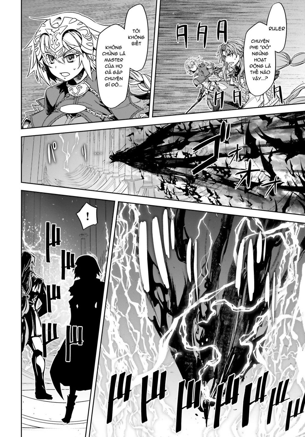 Fate/Apocrypha - Chương 29