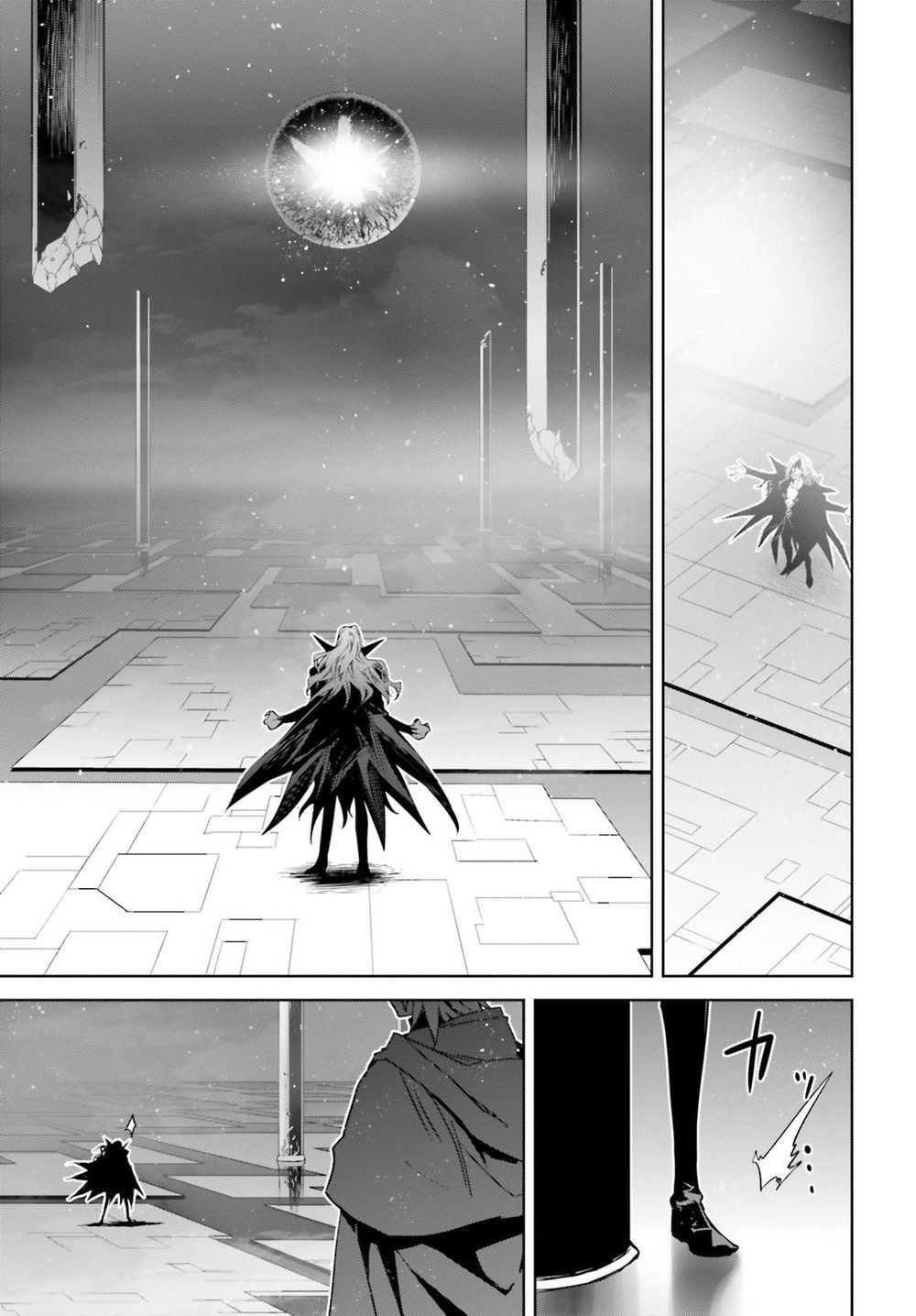 Fate/Apocrypha - Chương 29