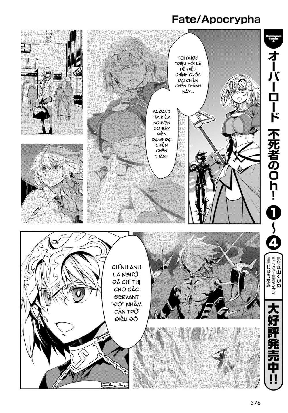 Fate/Apocrypha - Chương 30