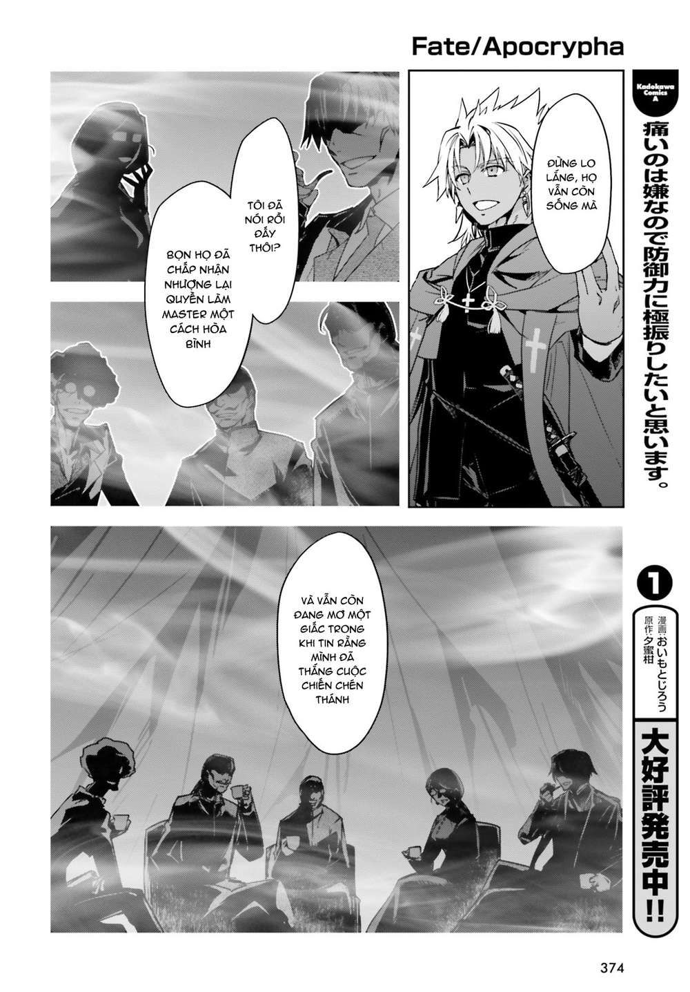Fate/Apocrypha - Chương 30