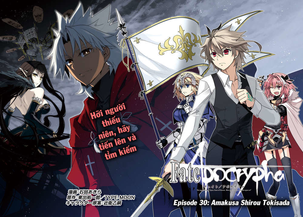 Fate/Apocrypha - Chương 30
