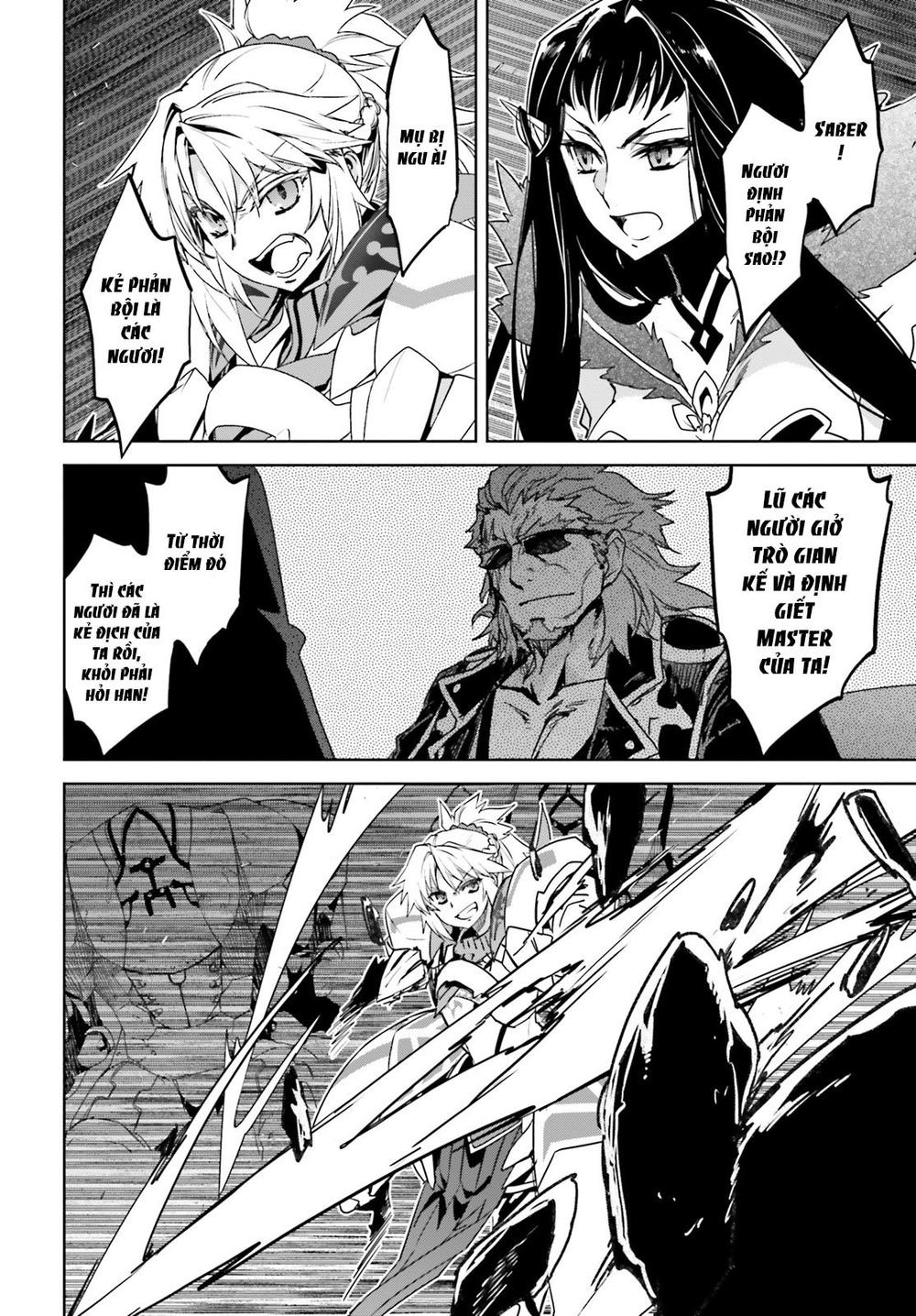 Fate/Apocrypha - Chương 33