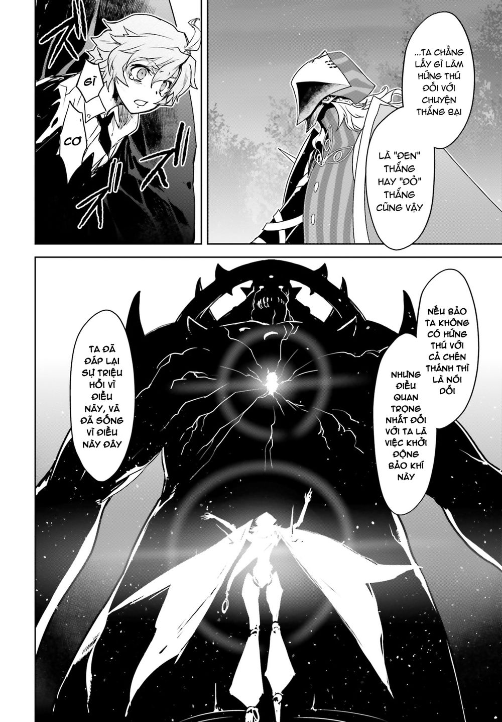 Fate/Apocrypha - Chương 34