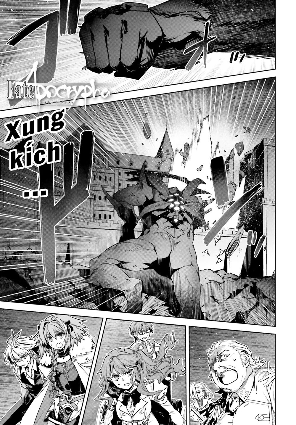 Fate/Apocrypha - Chương 35