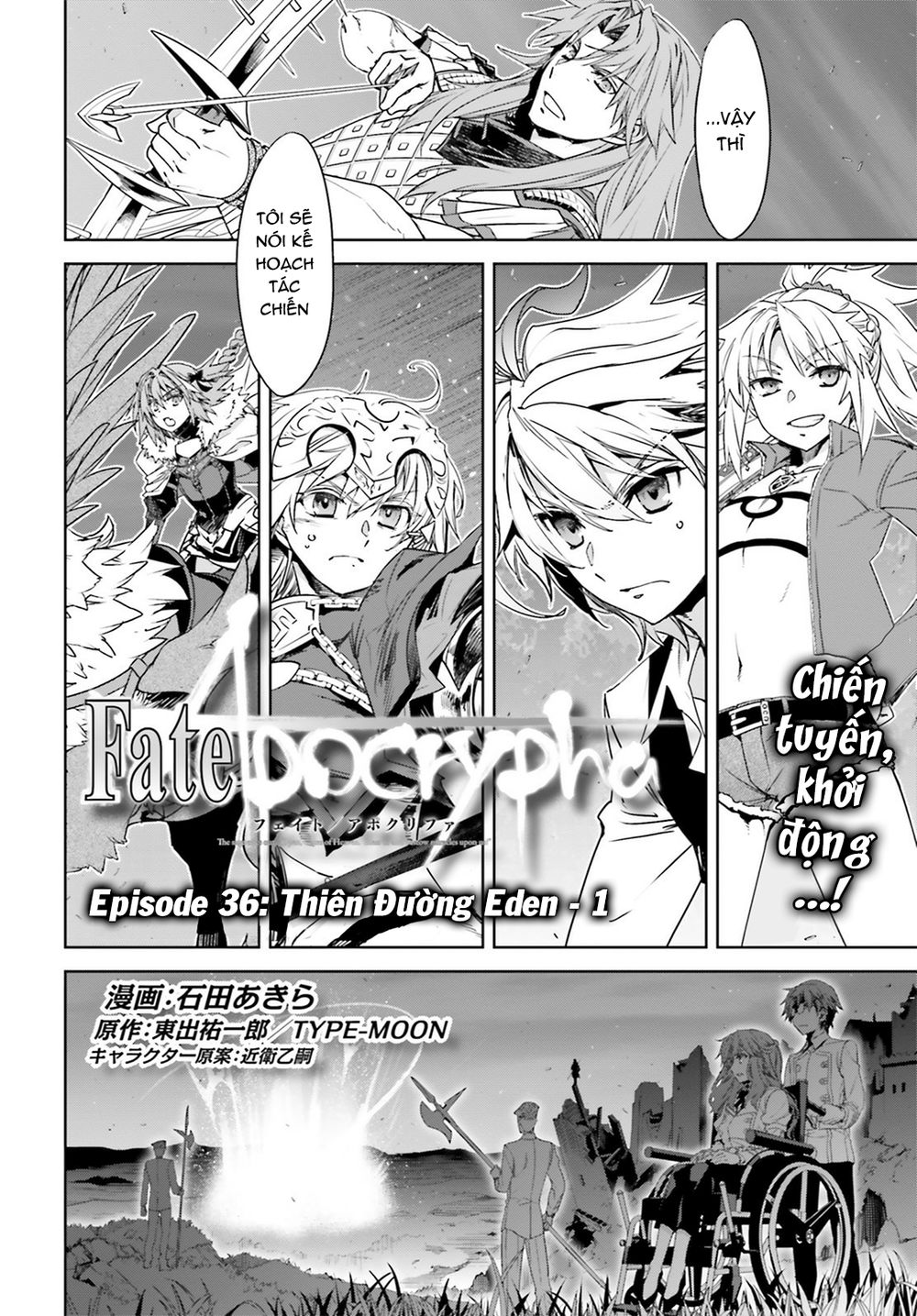 Fate/Apocrypha - Chương 36