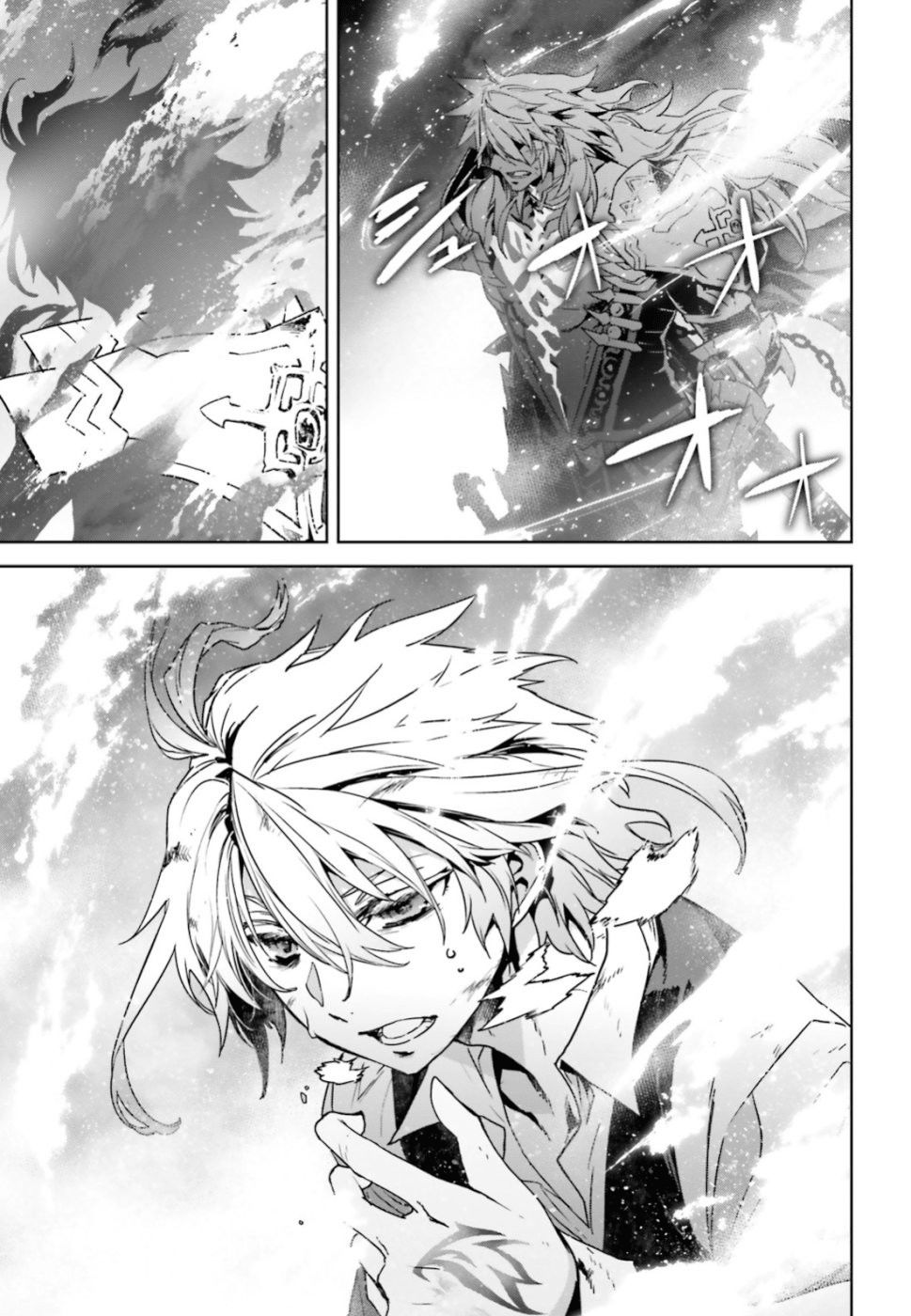 Fate/Apocrypha - Chương 37