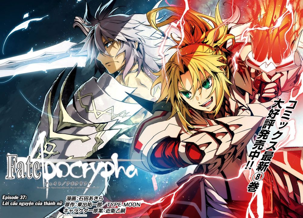 Fate/Apocrypha - Chương 37
