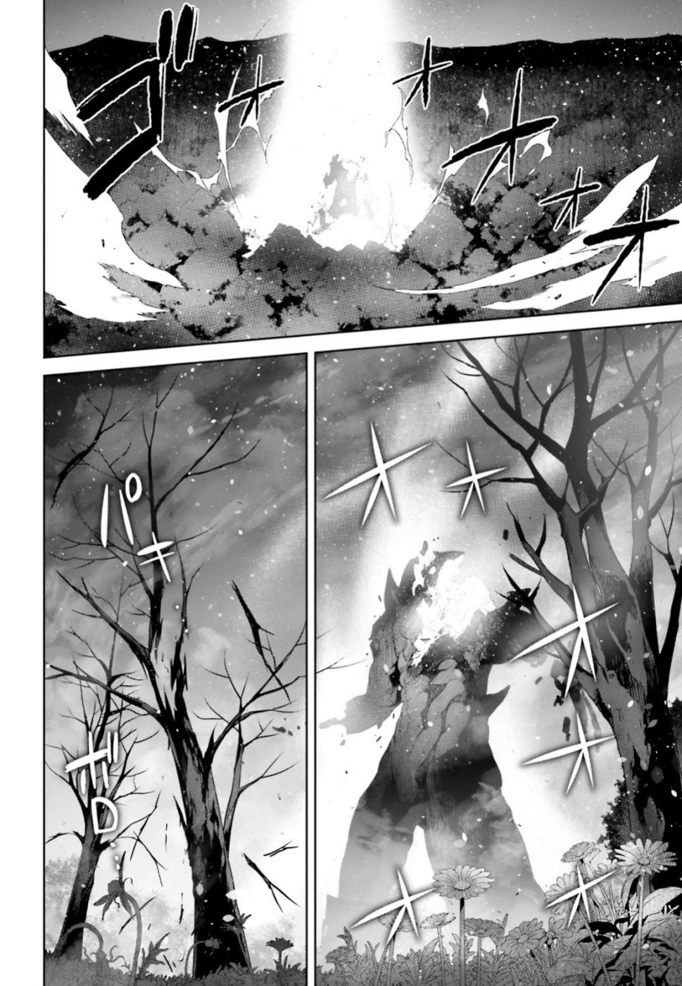Fate/Apocrypha - Chương 37