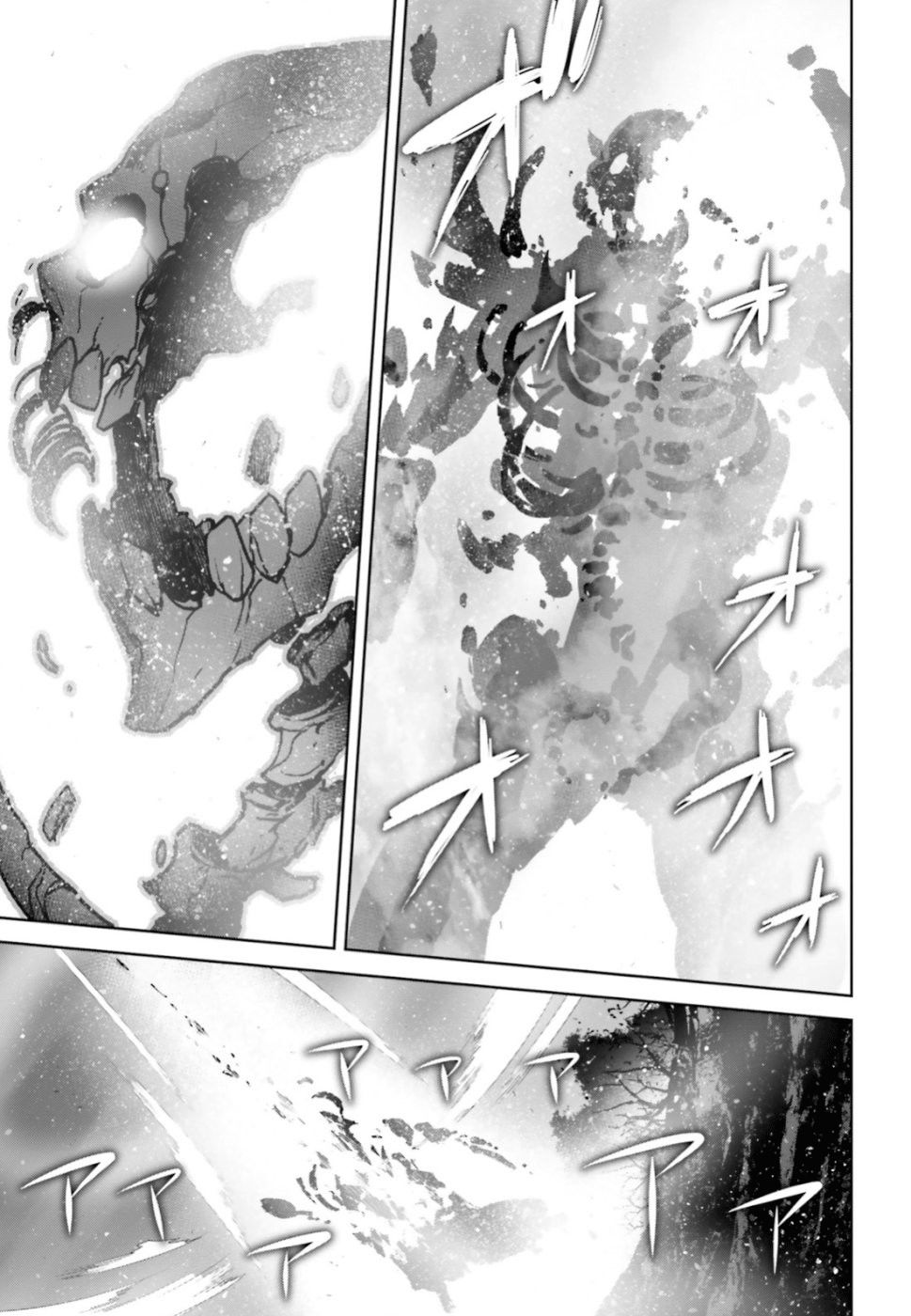 Fate/Apocrypha - Chương 37