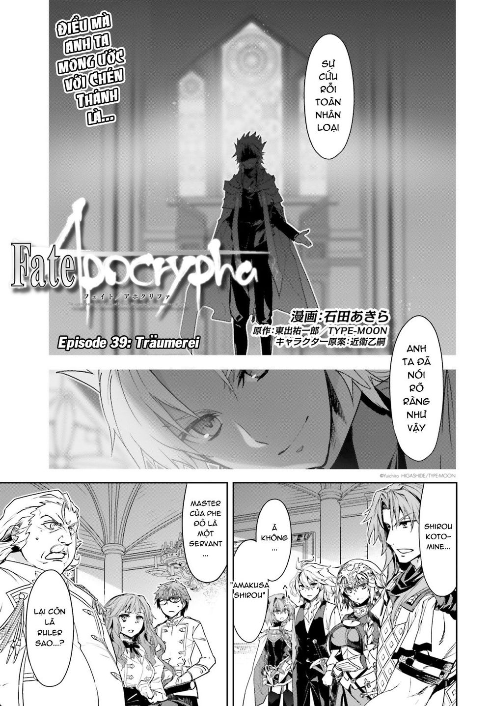 Fate/Apocrypha - Chương 39