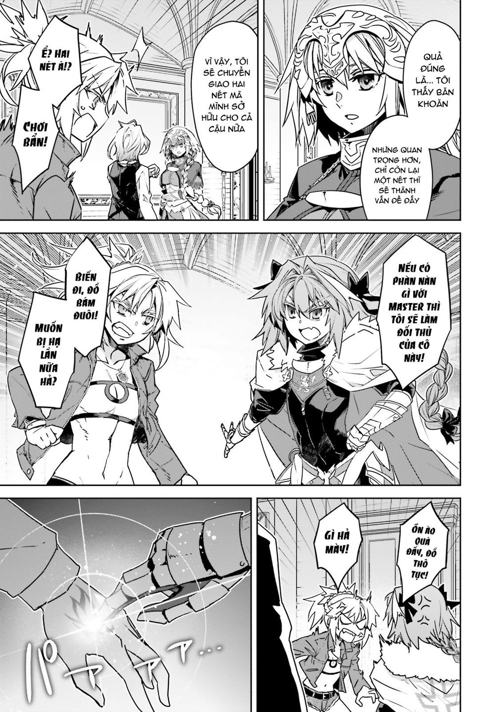 Fate/Apocrypha - Chương 40