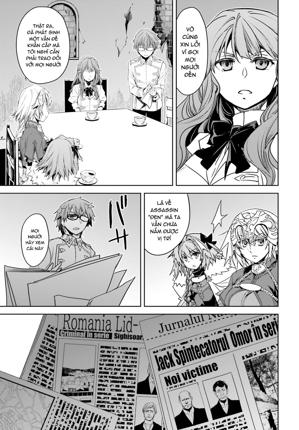Fate/Apocrypha - Chương 43