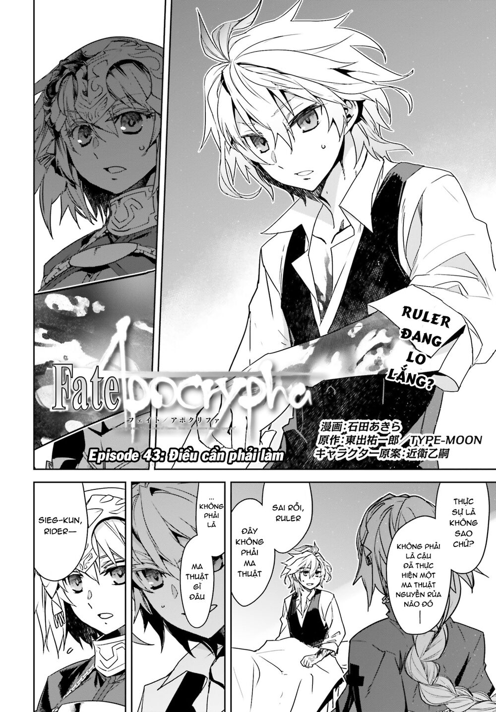Fate/Apocrypha - Chương 43