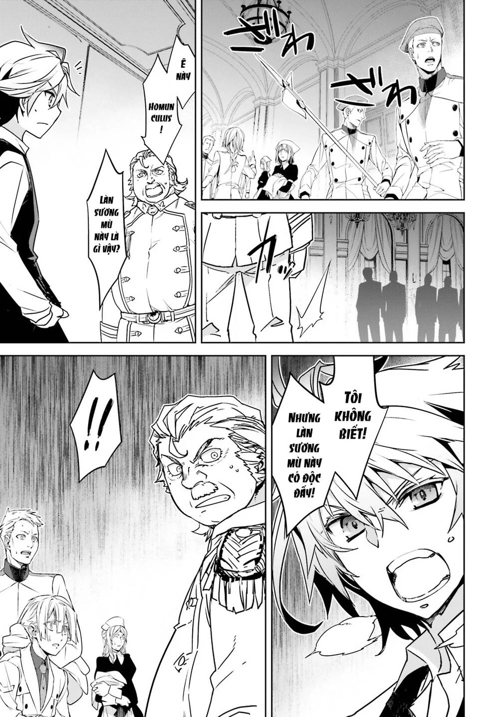 Fate/Apocrypha - Chương 45