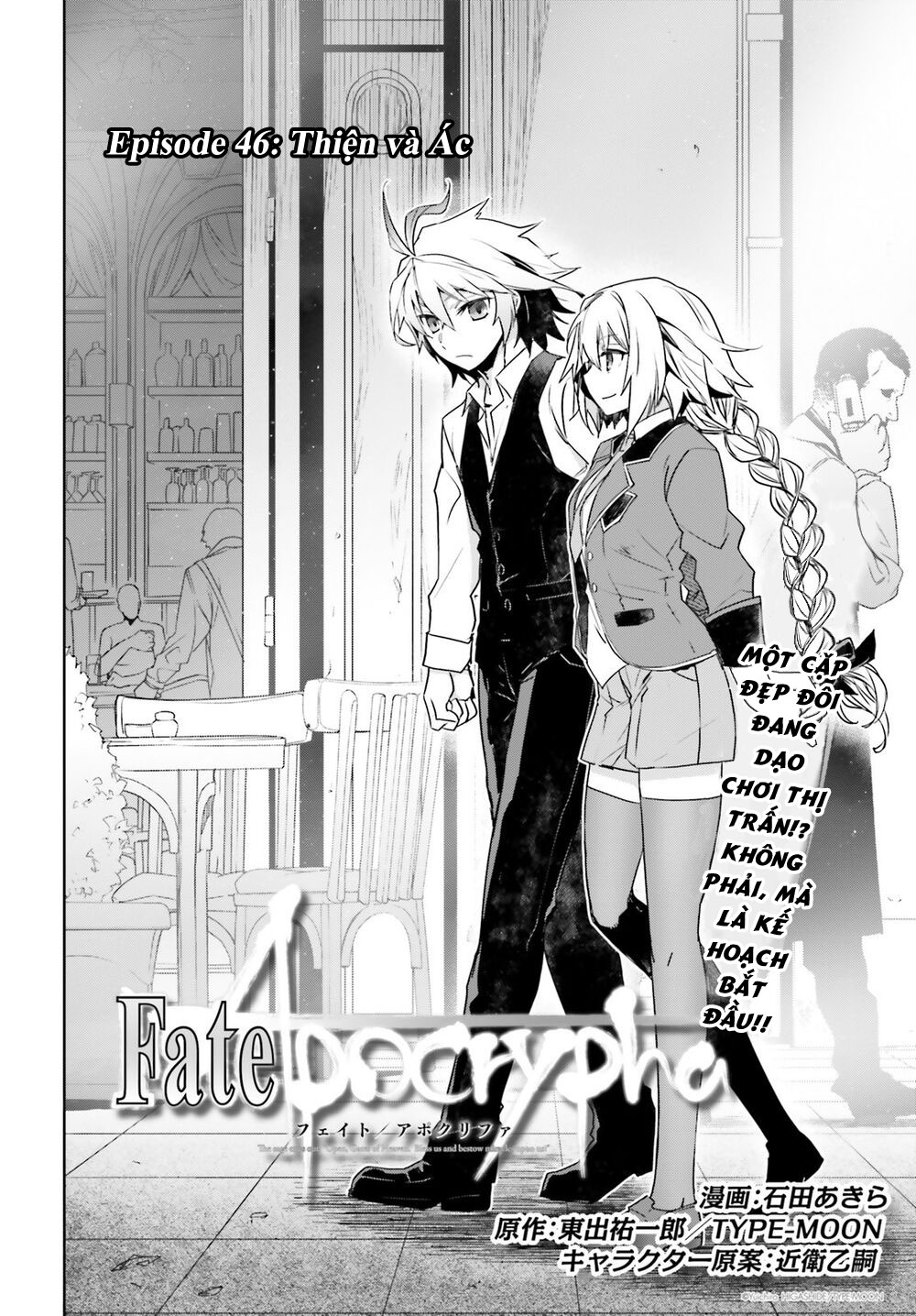 Fate/Apocrypha - Chương 46