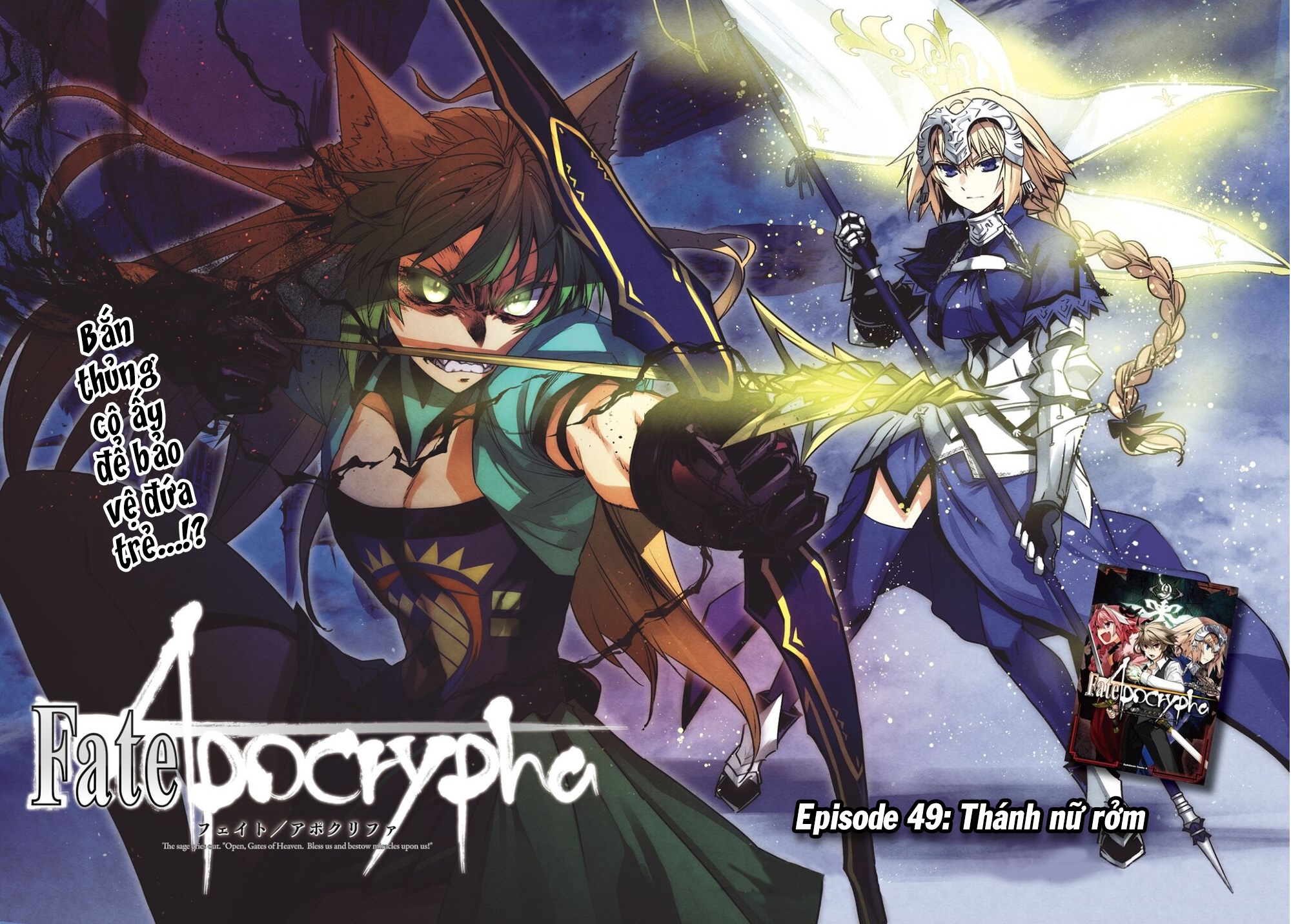 Fate/Apocrypha - Chương 49