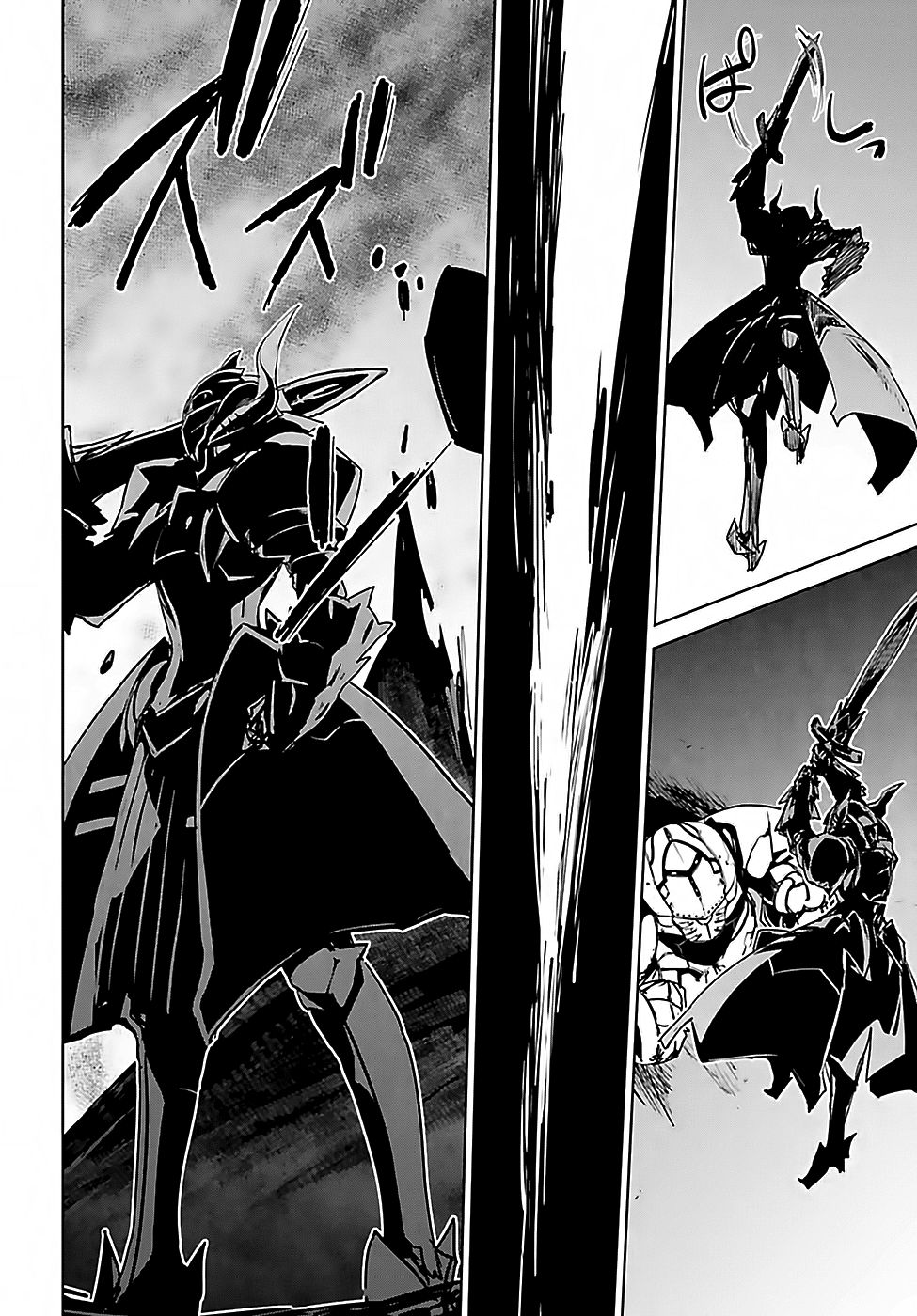 Fate/Apocrypha - Chương 8