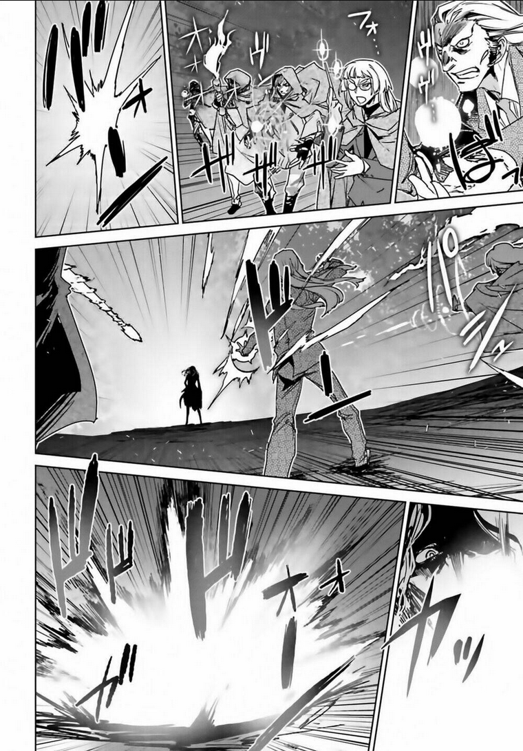 Fate/Apocrypha - Chương 1