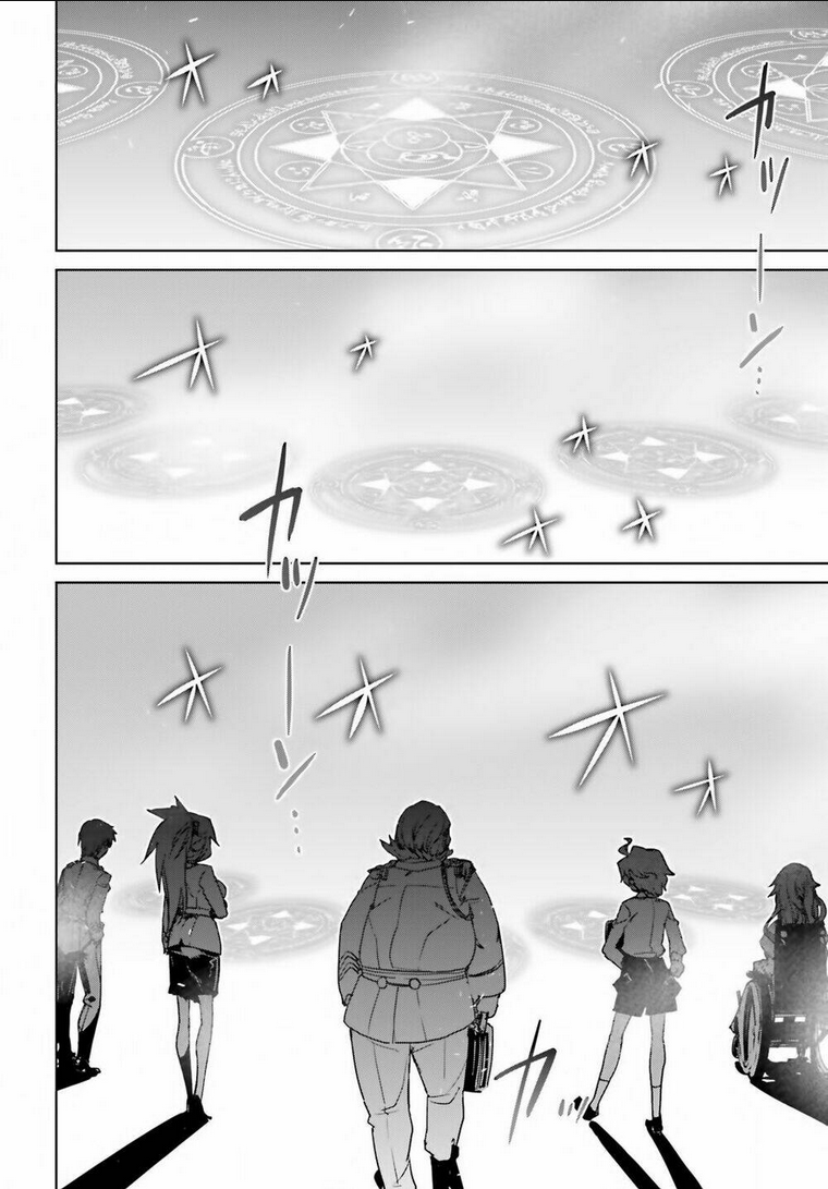 Fate/Apocrypha - Chương 1
