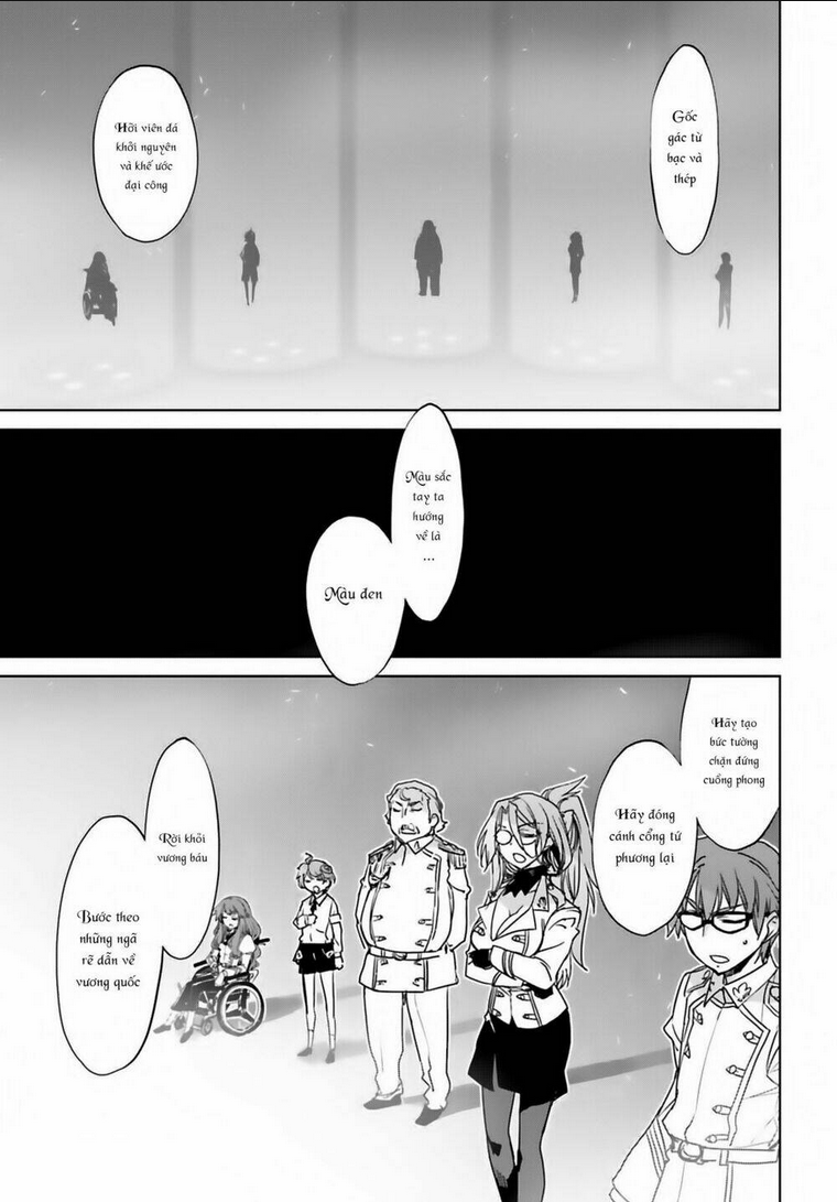 Fate/Apocrypha - Chương 1