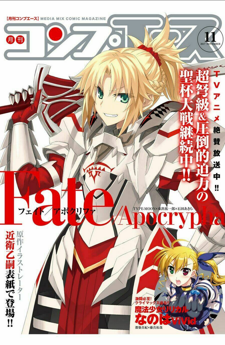 Fate/Apocrypha - Chương 17