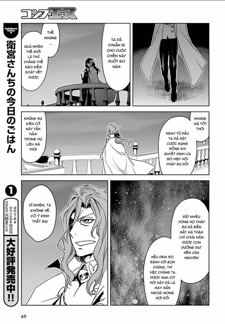Fate/Apocrypha - Chương 17
