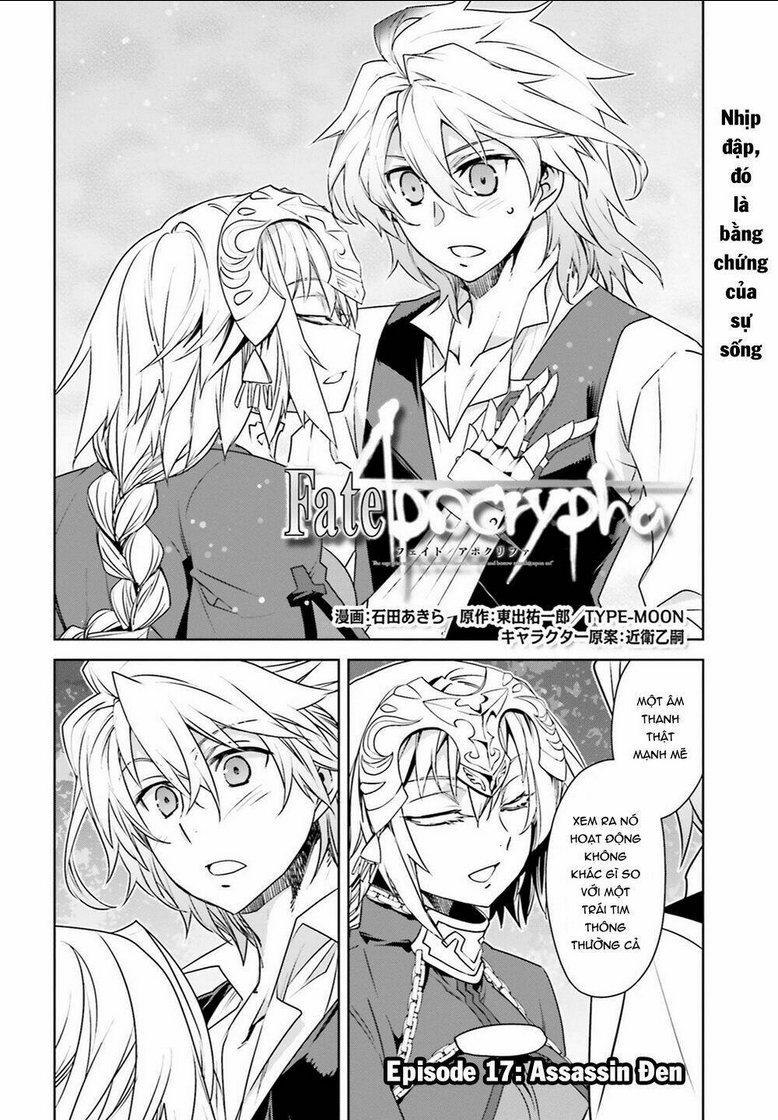 Fate/Apocrypha - Chương 17