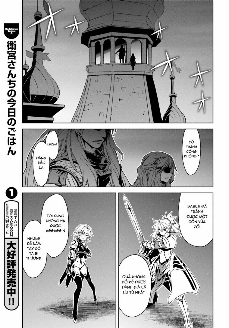 Fate/Apocrypha - Chương 18