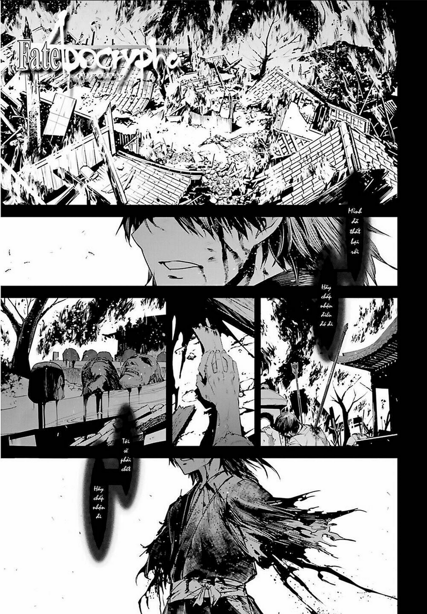 Fate/Apocrypha - Chương 21