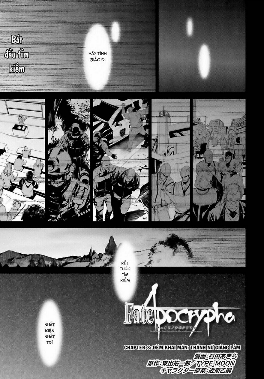 Fate/Apocrypha - Chương 3
